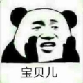 王克守